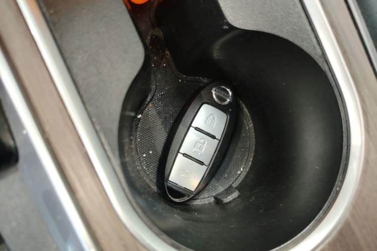 Used Nissan Teana 2021 2.0L XL Upper AD1 Smart Drive & Navigation Edition Vehicle Key