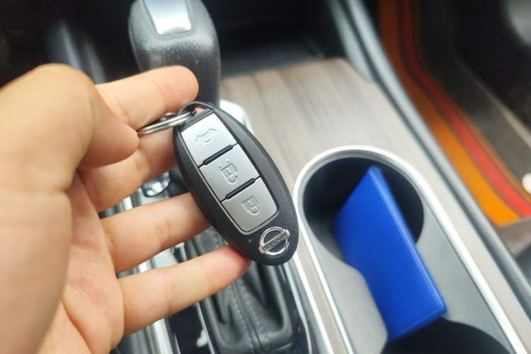 Used Nissan Teana 2021 2.0L XL Comfort Edition Vehicle Key