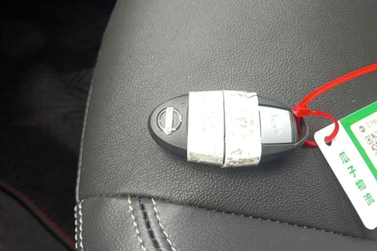Used Nissan Teana 2021 2.0L XL Comfort Edition Vehicle Key