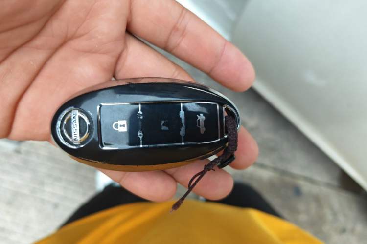 Used Nissan Teana 2021 2.0L XL Comfort Edition Vehicle Key