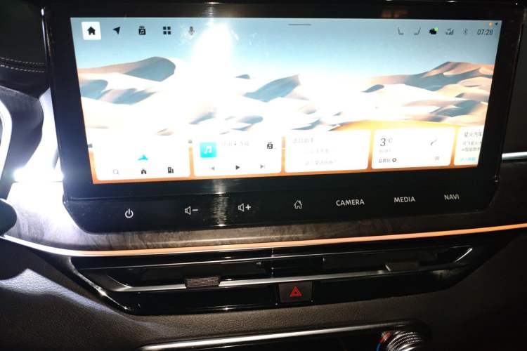 Used Nissan Teana 2022 2.0L XL-Upr Enjoyment Edition Audio And AC Panel