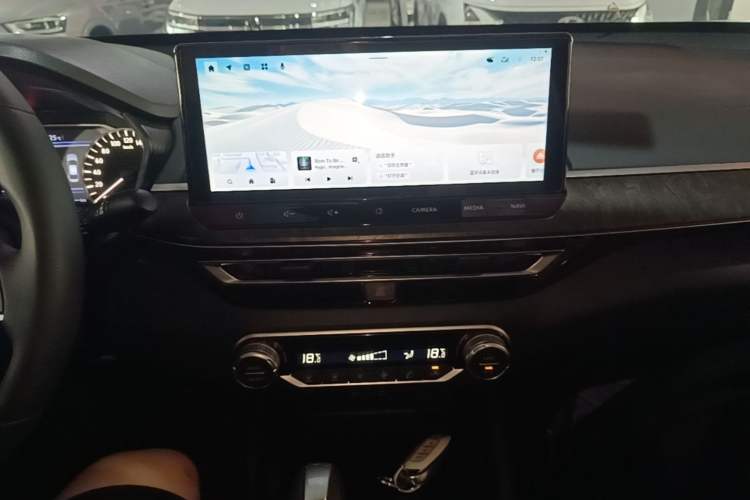 Used Nissan Teana 2022 2.0L XL-TLS Enjoyment Edition Audio And AC Panel