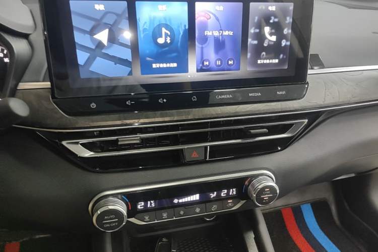 Used Nissan Teana 2022 2.0L XL-TLS Enjoyment Edition Audio And AC Panel