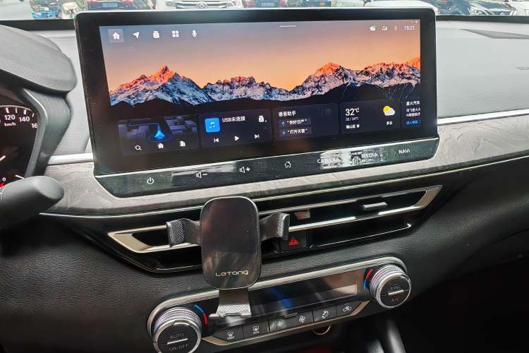 Used Nissan Teana 2022 2.0L XL-TLS Enjoyment Edition Audio And AC Panel