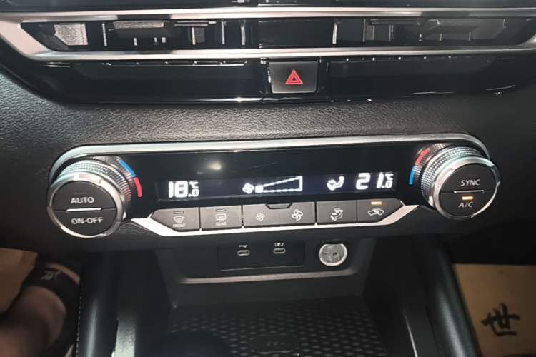 Used Nissan Teana 2022 2.0L XL-TLS Enjoyment Edition Audio And AC Panel