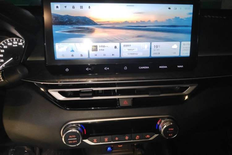 Used Nissan Teana 2022 2.0L XL-TLS Enjoyment Edition Audio And AC Panel