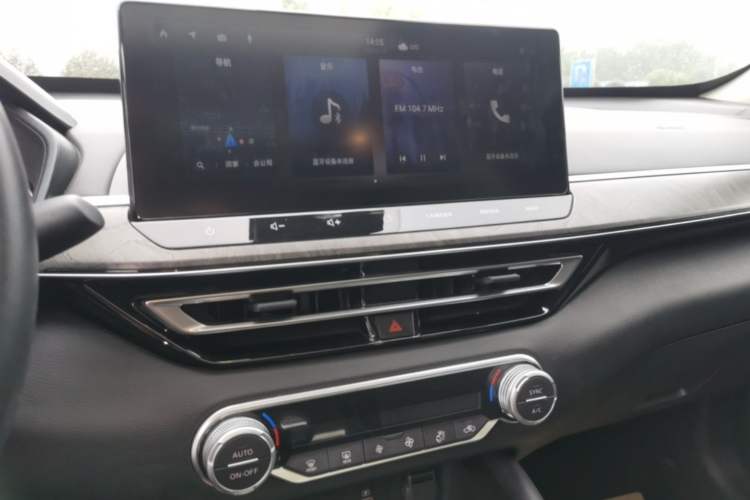 Used Nissan Teana 2022 2.0L XL-TLS Enjoyment Edition Audio And AC Panel