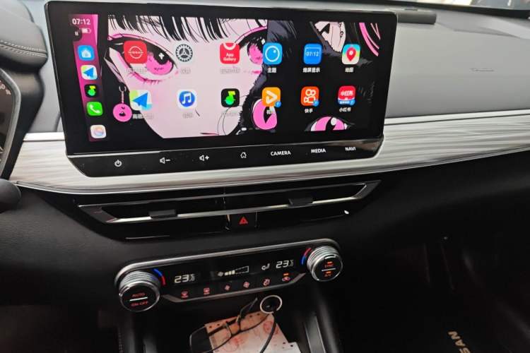 Used Nissan Teana 2022 2.0T XL Enjoyment Edition Audio And AC Panel