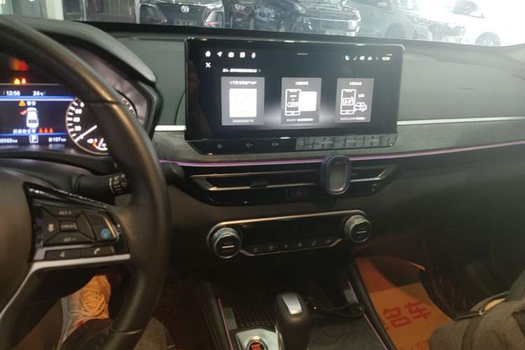 Used Nissan Teana 2022 2.0L XL-Upr Enjoyment Edition Audio And AC Panel