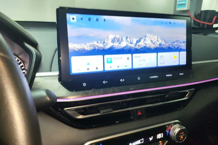 Used Nissan Teana 2022 2.0L XL-TLS Enjoyment Edition Audio And AC Panel