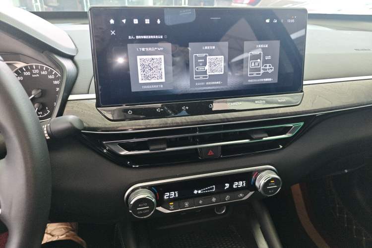 Used Nissan Teana 2022 2.0L XL-TLS Enjoyment Edition Audio And AC Panel