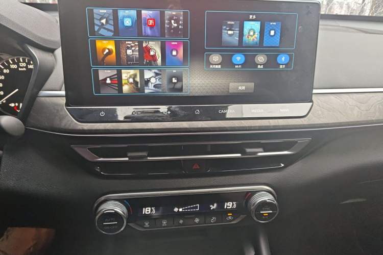 Used Nissan Teana 2022 2.0L XL-TLS Enjoyment Edition Audio And AC Panel