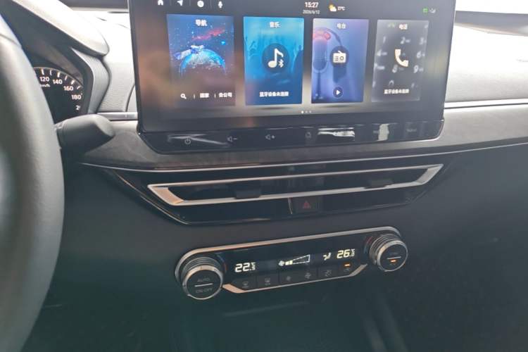 Used Nissan Teana 2022 2.0L XL-TLS Enjoyment Edition Audio And AC Panel