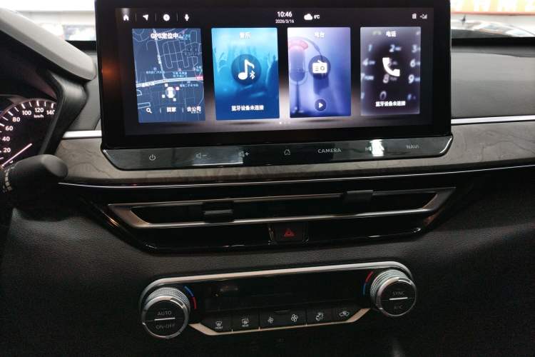 Used Nissan Teana 2022 2.0L XL-TLS Enjoyment Edition Audio And AC Panel