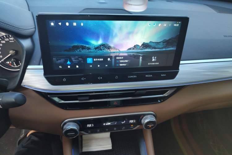 Used Nissan Teana 2022 2.0T XV Premium Edition Audio And AC Panel