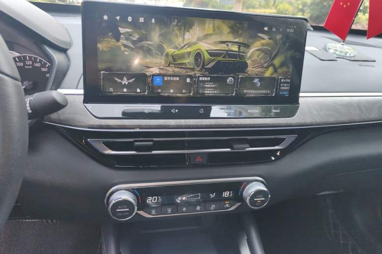 Used Nissan Teana 2022 2.0L XL-TLS Enjoyment Edition Audio And AC Panel