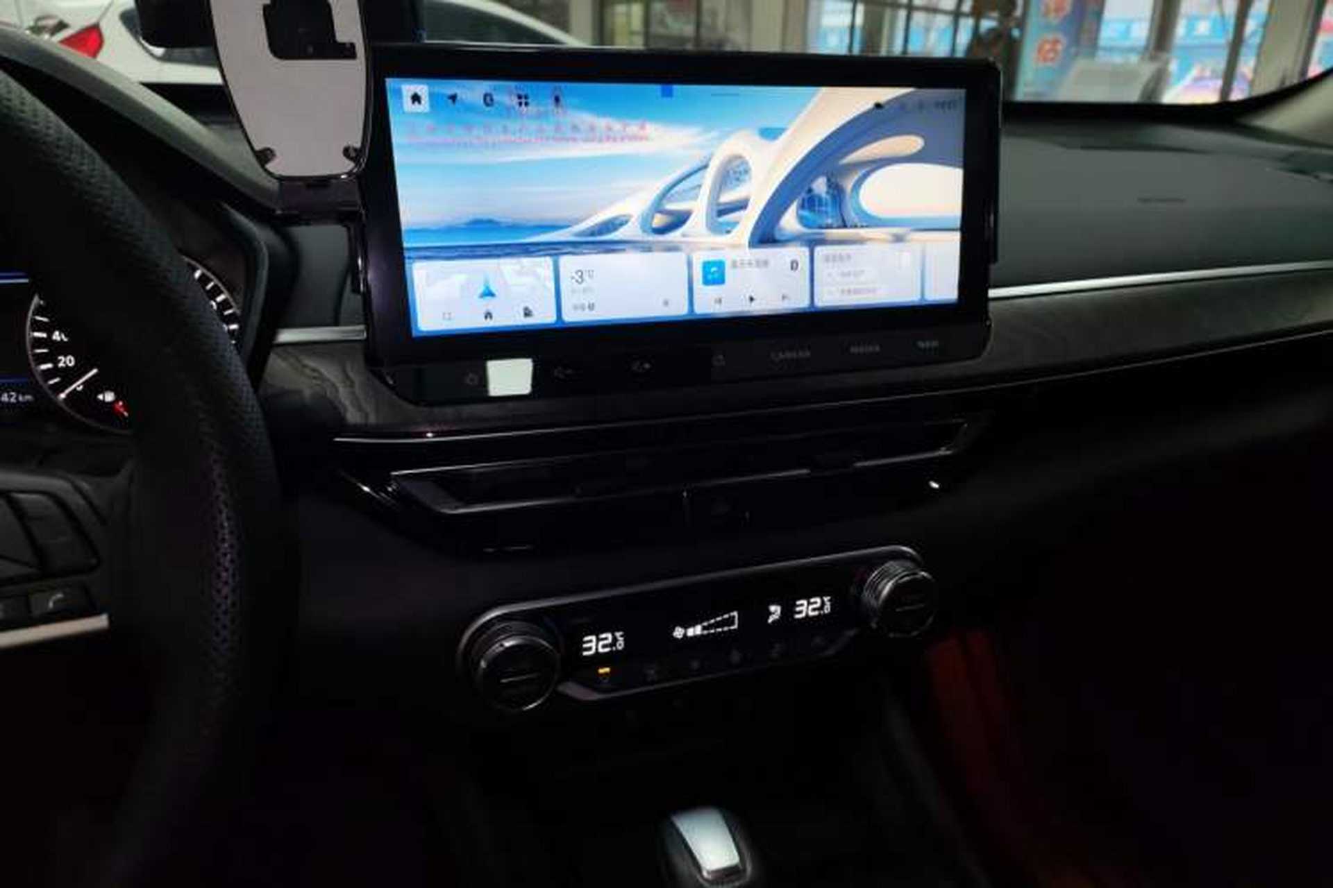 Used Nissan Teana 2022 2.0L XL-TLS Enjoyment Edition Audio And AC Panel
