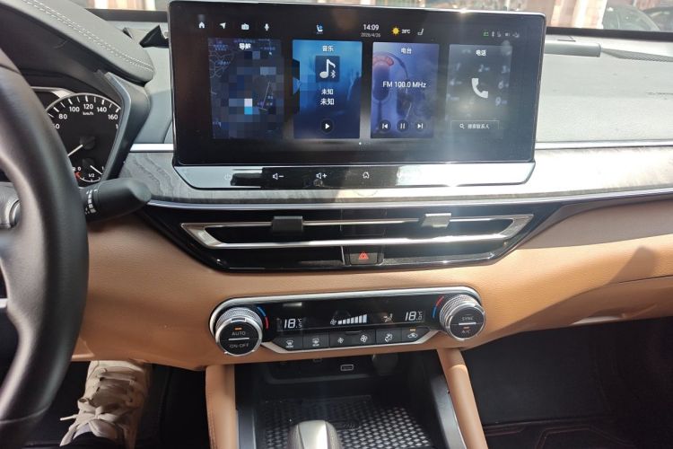 Used Nissan Teana 2022 2.0L XL-Upr Enjoyment Edition Audio And AC Panel