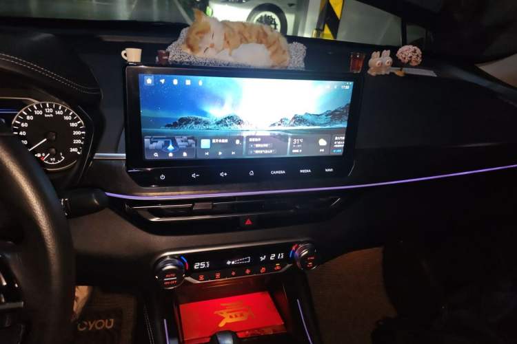 Used Nissan Teana 2022 2.0L XL-Upr Enjoyment Edition Audio And AC Panel