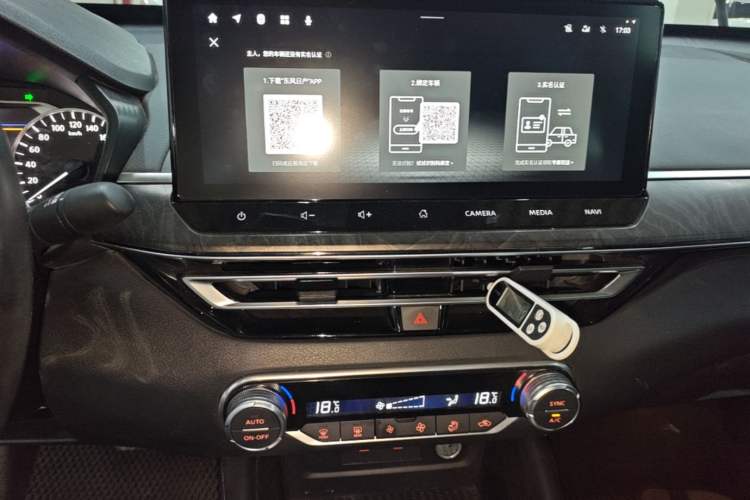 Used Nissan Teana 2022 2.0L XL-TLS Enjoyment Edition Audio And AC Panel