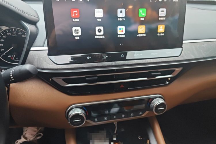 Used Nissan Teana 2022 2.0L XL-Upr Enjoyment Edition Audio And AC Panel