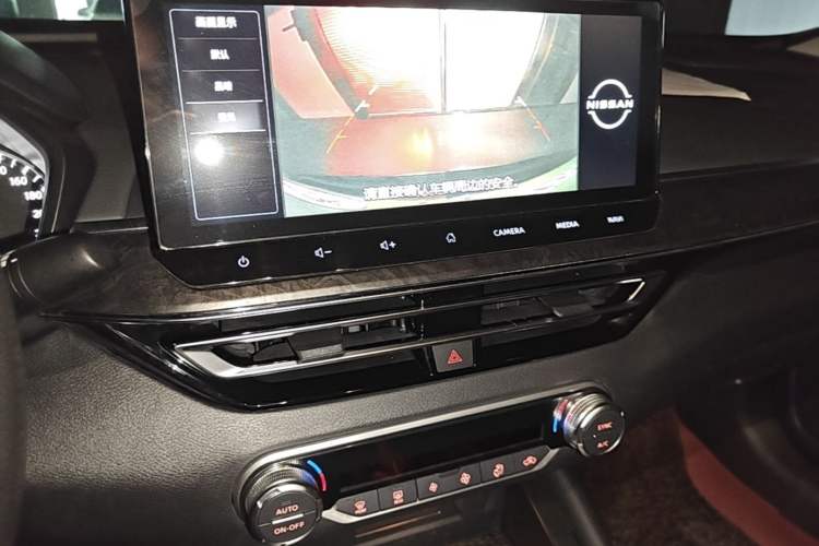 Used Nissan Teana 2022 2.0L XL-TLS Enjoyment Edition Audio And AC Panel