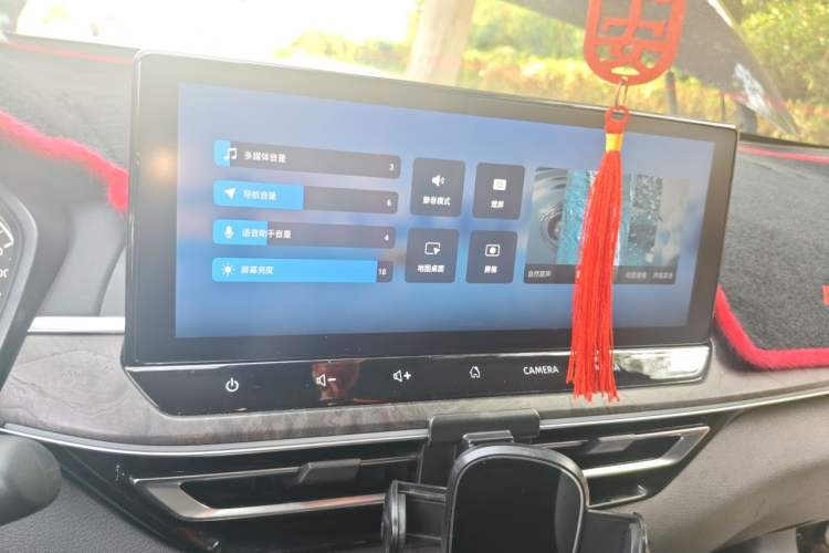 Used Nissan Teana 2022 2.0L XL-TLS Enjoyment Edition Audio And AC Panel
