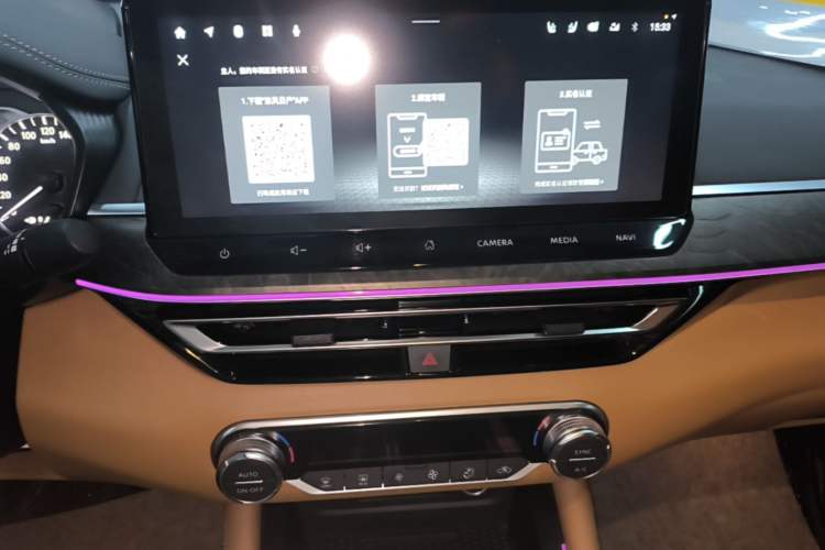 Used Nissan Teana 2022 2.0L XL-Upr Enjoyment Edition Audio And AC Panel