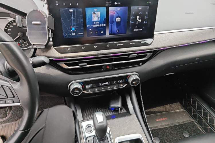 Used Nissan Teana 2022 2.0L XL-TLS Enjoyment Edition Audio And AC Panel
