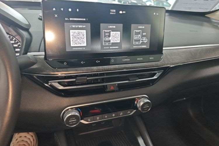 Used Nissan Teana 2022 2.0L XL-TLS Enjoyment Edition Audio And AC Panel