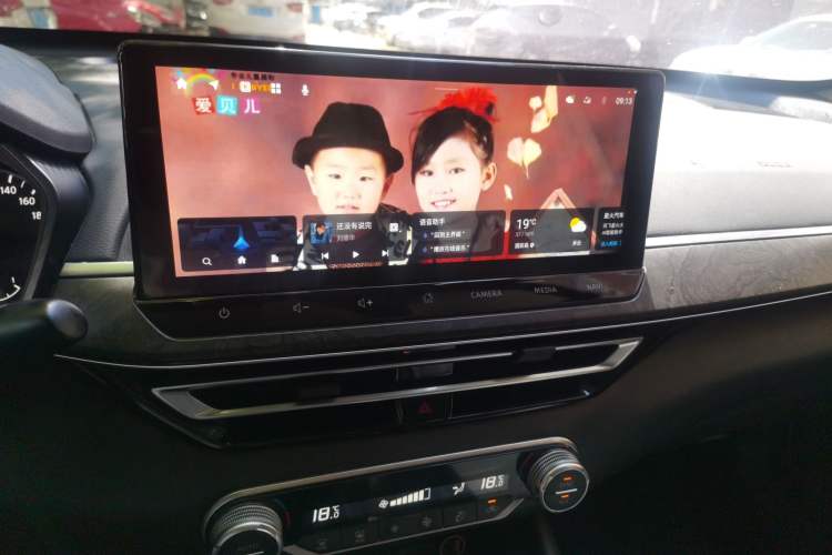 Used Nissan Teana 2022 2.0L XL-TLS Enjoyment Edition Audio And AC Panel