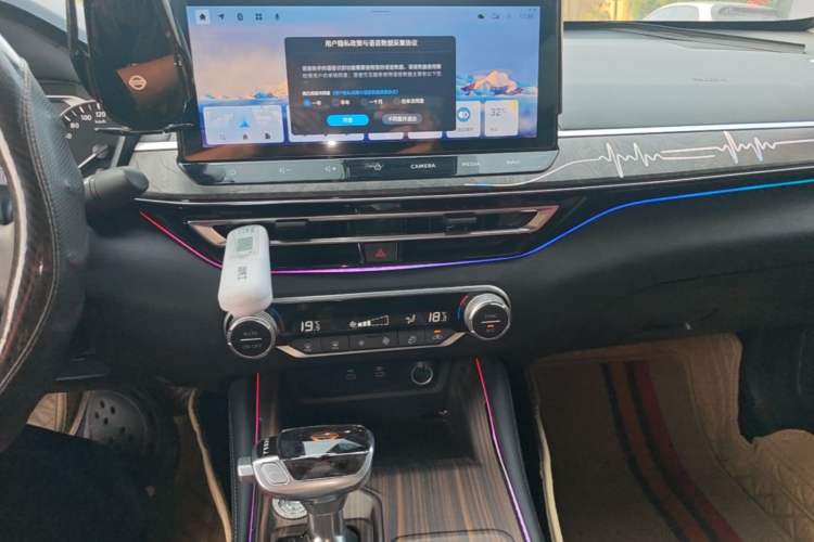 Used Nissan Teana 2022 2.0L XL-TLS Enjoyment Edition Audio And AC Panel