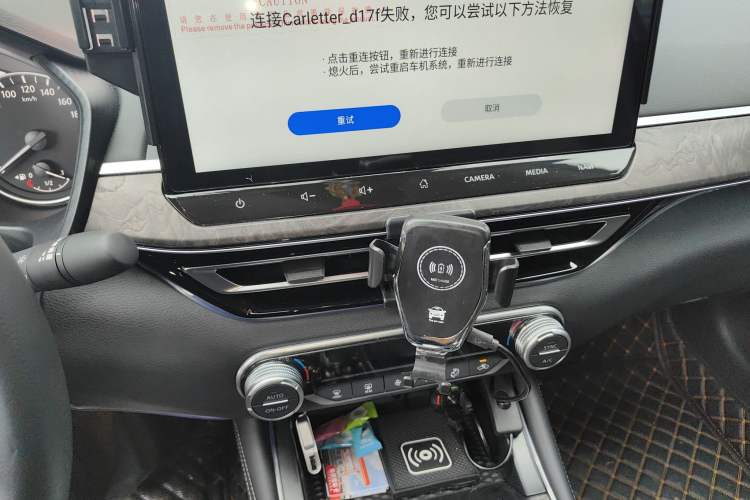 Used Nissan Teana 2022 2.0L XL-TLS Enjoyment Edition Audio And AC Panel