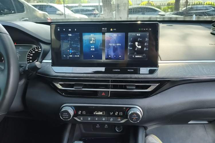 Used Nissan Teana 2022 2.0L XL-TLS Enjoyment Edition Audio And AC Panel