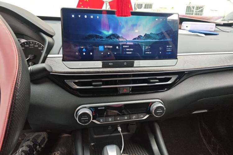 Used Nissan Teana 2022 2.0L XL-TLS Enjoyment Edition Audio And AC Panel