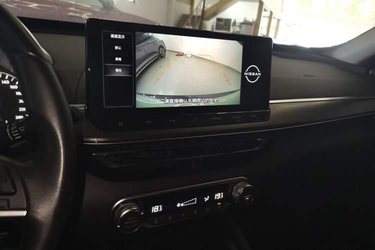 Used Nissan Teana 2022 2.0L XL-TLS Enjoyment Edition Audio And AC Panel