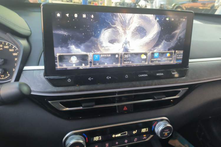 Used Nissan Teana 2022 2.0L XL-Upr Enjoyment Edition Audio And AC Panel