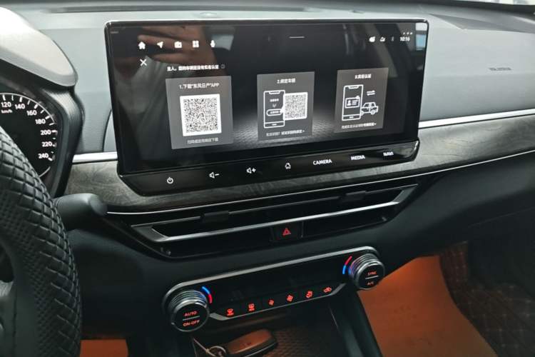 Used Nissan Teana 2022 2.0L XL-TLS Enjoyment Edition Audio And AC Panel