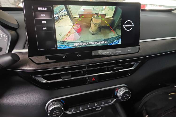 Used Nissan Teana 2022 2.0L XL-TLS Enjoyment Edition Audio And AC Panel