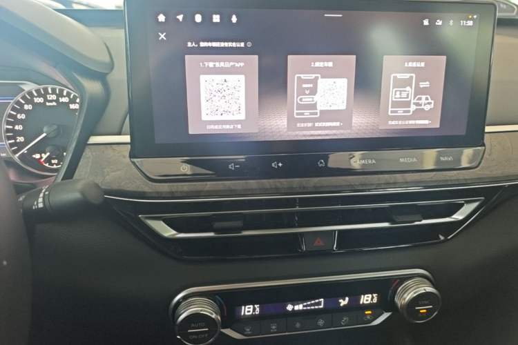 Used Nissan Teana 2022 2.0L XL-TLS Enjoyment Edition Audio And AC Panel