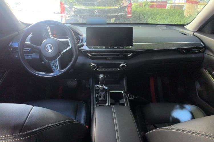 Used Nissan Teana 2022 2.0L XL-TLS Enjoyment Edition Center Console