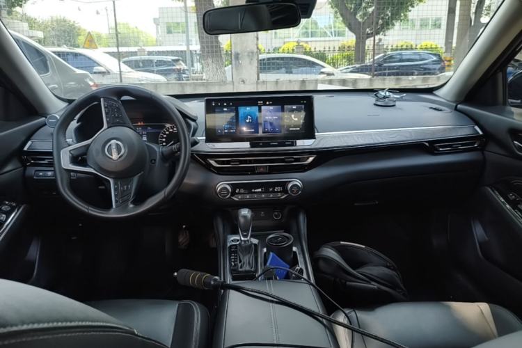 Used Nissan Teana 2022 2.0L XL-TLS Enjoyment Edition Center Console