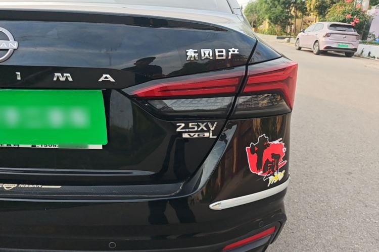 Used Nissan Teana 2022 2.0L XL-TLS Enjoyment Edition Exterior 3