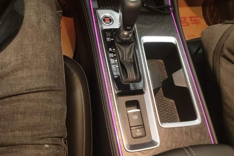 Used Nissan Teana 2022 2.0L XL-Upr Enjoyment Edition Gear Lever