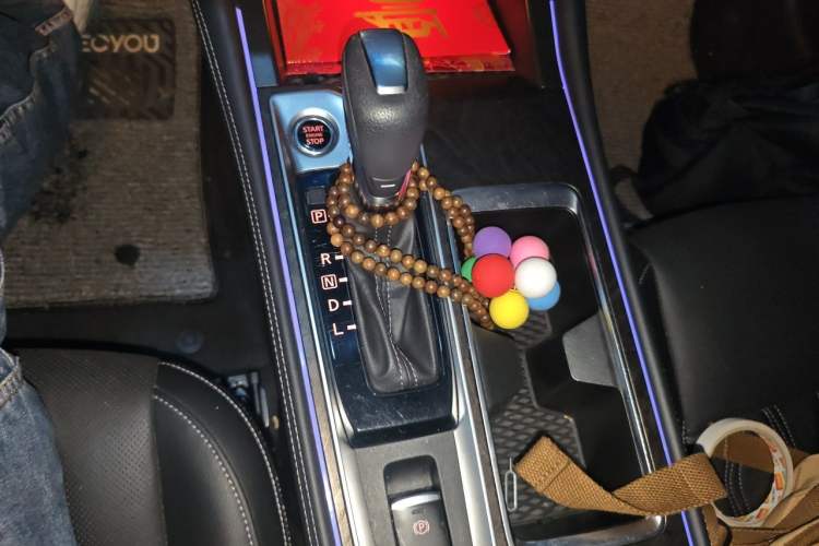 Used Nissan Teana 2022 2.0L XL-Upr Enjoyment Edition Gear Lever