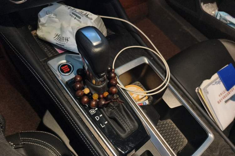 Used Nissan Teana 2022 2.0L XL-TLS Enjoyment Edition Gear Lever