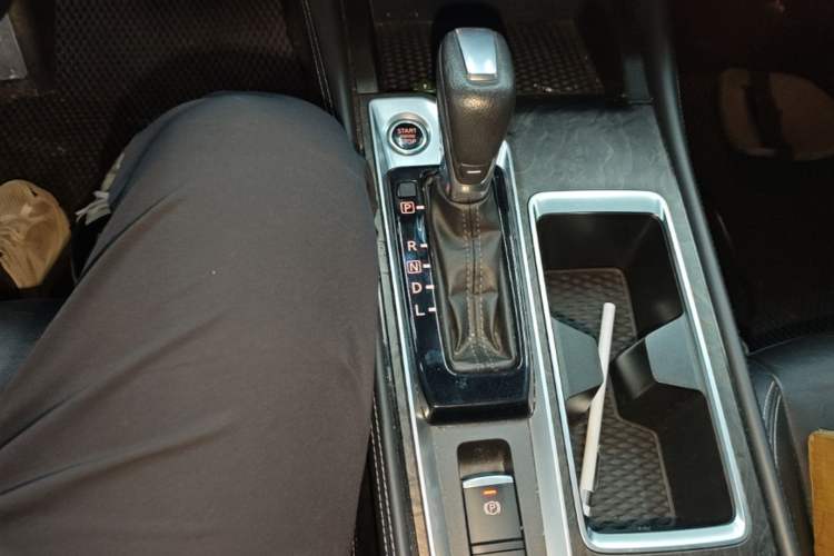 Used Nissan Teana 2022 2.0L XL-TLS Enjoyment Edition Gear Lever