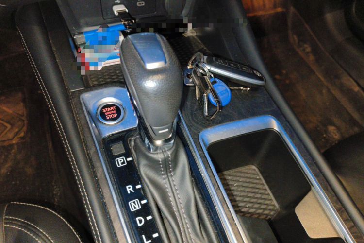 Used Nissan Teana 2022 2.0L XL-TLS Enjoyment Edition Gear Lever