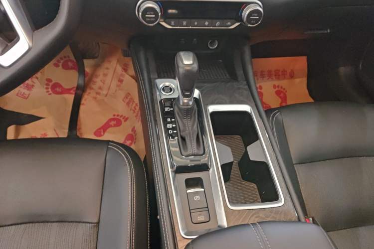 Used Nissan Teana 2022 2.0L XL-TLS Enjoyment Edition Gear Lever