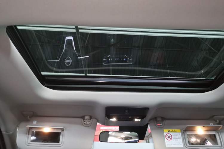 Used Nissan Teana 2022 2.0L XL-TLS Enjoyment Edition Headliner